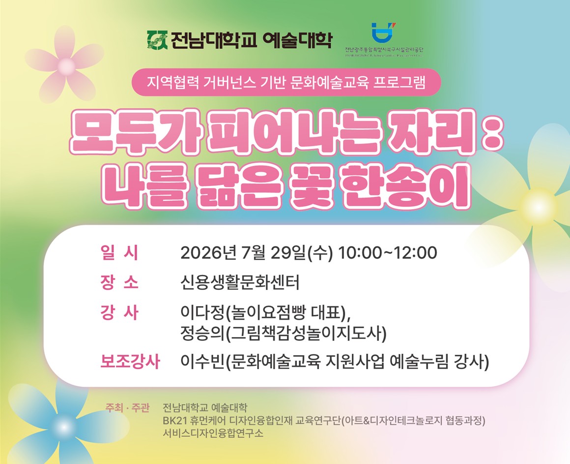 test 대표이미지