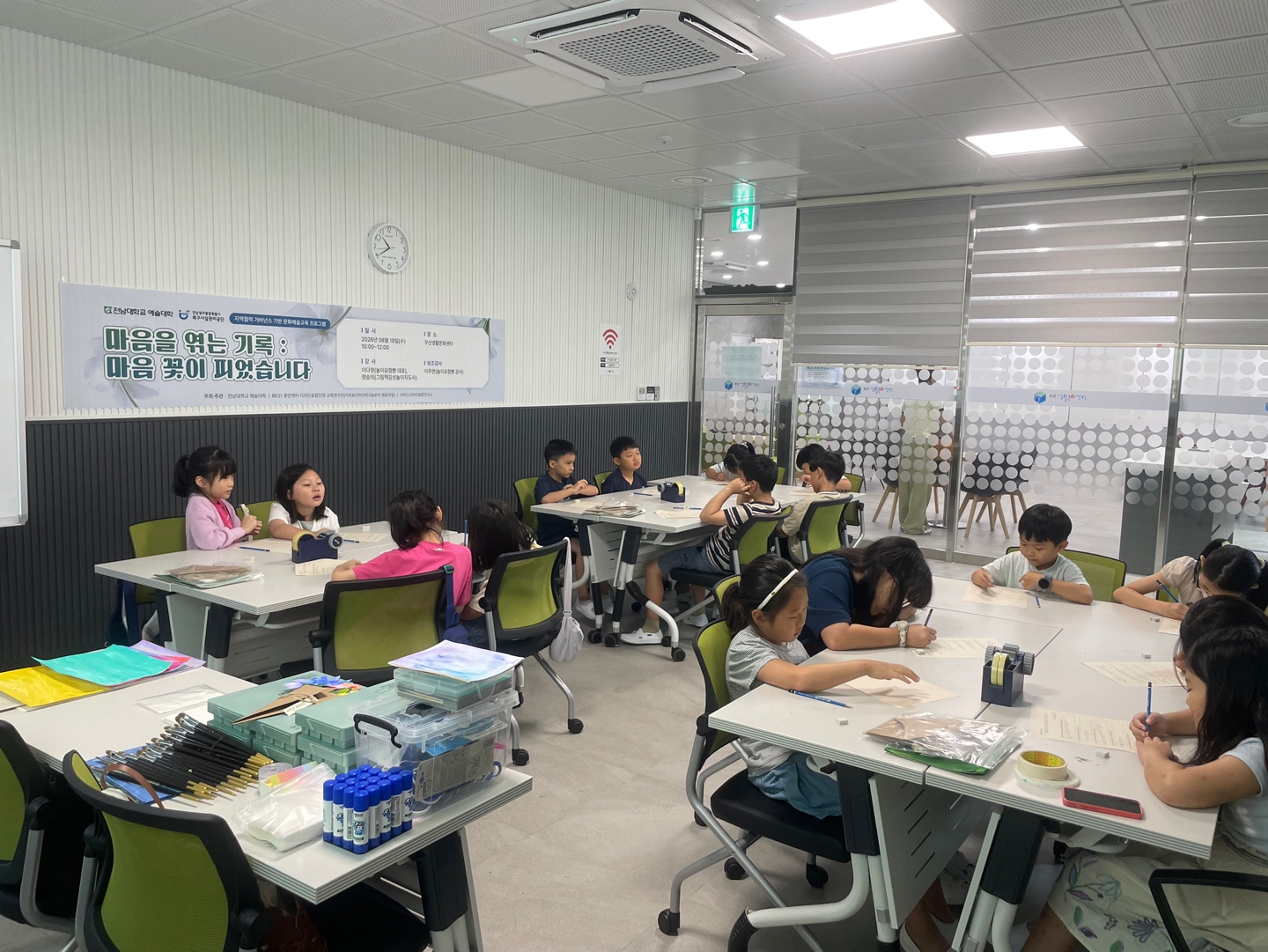 [교내] 마음을 엮는 기록 : 마음 꽃이 피었습니다. 대표이미지