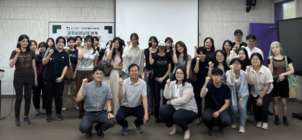 [교내] 광주비엔날레 연계 '문화예술 커리어 토크' 워크숍 대표이미지